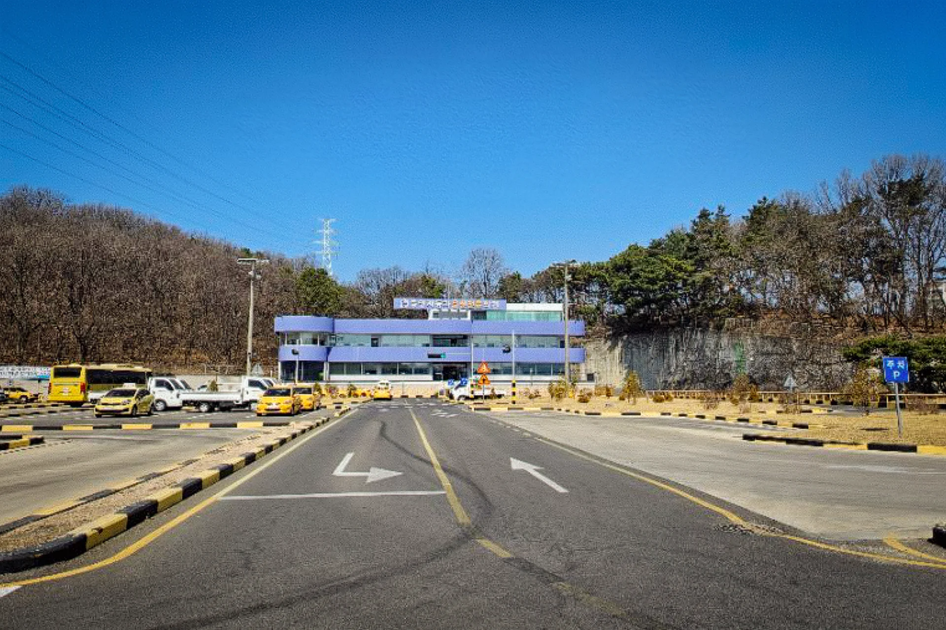 중앙자동차운전전문학원 14